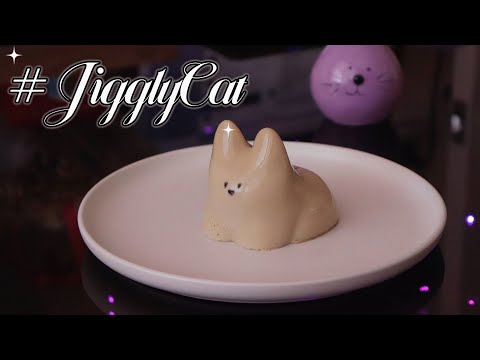 Видео: Корейский КОТО ПУДИНГ | #CatPudding #JigglyCat | #Juli_FoodSweets