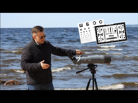Видео: 2ч. Sky Rover 120 APO и Бинотелескоп 106 мм APO (superED)