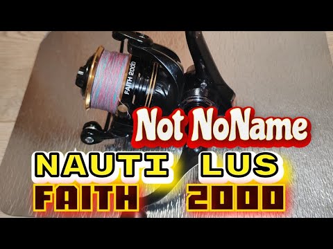 Видео: Nautilus Faith 2000.Это не Ноунейм. Обзор+Разборка+Т.О.+Ремонт люфта главной пары.Годный Агрегат