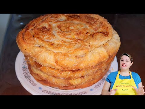 Видео: МОЛДАВСКИЕ ПЛАЦИНДЫ С КАПУСТОЙ И КАРТОФЕЛЕМ ПОШАГОВЫЙ РЕЦЕПТ.🫓🥬🥔🧀