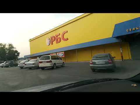 Видео: Прохладный, КБР！