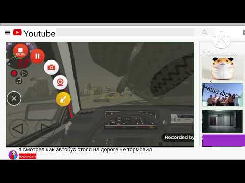 Видео: Ваз краш тест симулятор 2 аварии часть 1