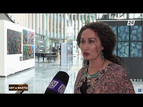 Видео: Выставка «Про любовь. Лейла» художницы Лейлы Махат | ART и Факты