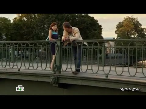 Видео: Когда забудешь ты меня... — |Физик & Вера|