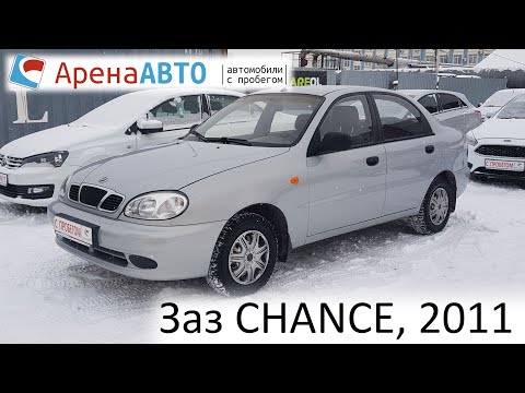 Видео: Заз CHANCE, 2011