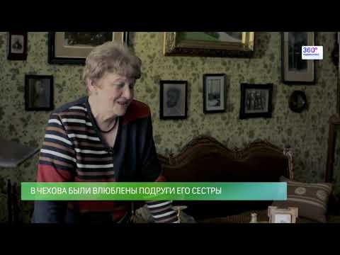 Видео: Усадьбы  Мелихово 2014