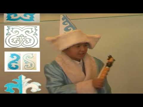 Видео: "Ою хан мен жою хан" ертегісіне оқушыларымның қысқа метражды қойылымы.