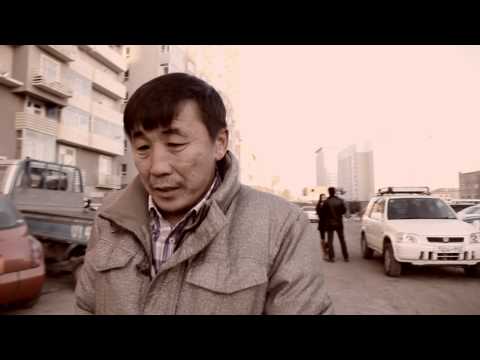 Видео: Violence at home-Хүчирхийлэл гэрт