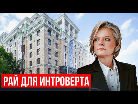 Видео: ДОМ НА ПЛЮЩИХЕ от ДОНСТРОЯ