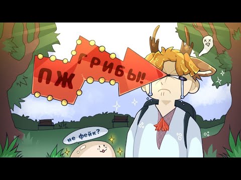 Видео: ОЧЕРЕДНОЙ ДЕНЬ В ТРЕЙД МИРЕ! ОКУПИЛСЯ?! (Creatures of Sonaria)