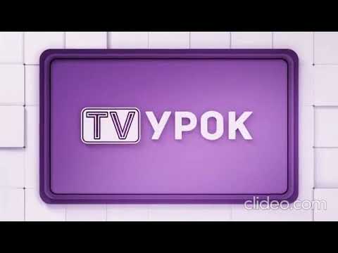 Видео: Практическая  работа №  1 "Сравнение активности металлов" 8 класс