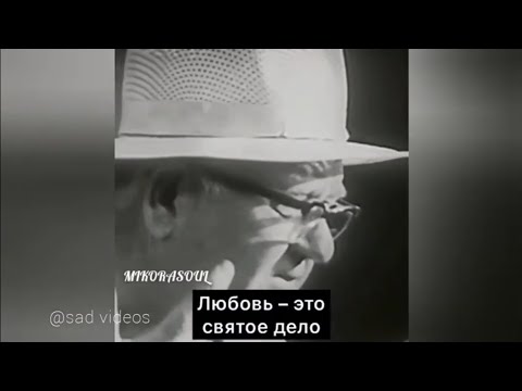 Видео: Грустные видео | со смыслом, до слёз, про любовь