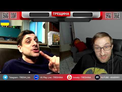 Видео: Ушёл ПРИЧМОКИВАТЬ "Баскетболист". РУЛЕТ ТВ. Рулетка стрим.