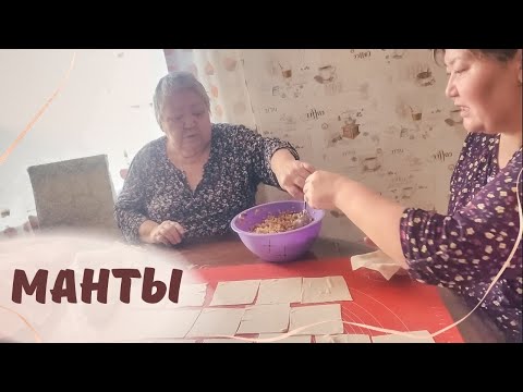 Видео: Больше этого блюда не будет в нашем рационе ,вся семья против особенно старший сын😆