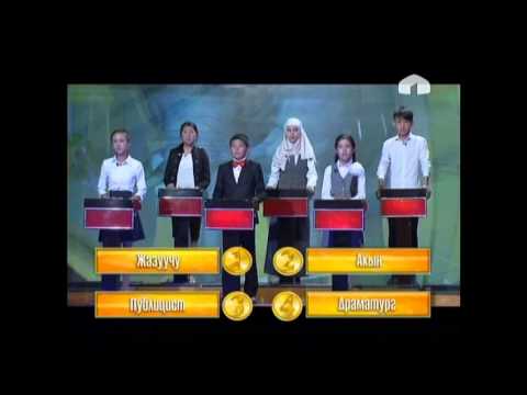 Видео: Акыл ордо: 28.02.2016