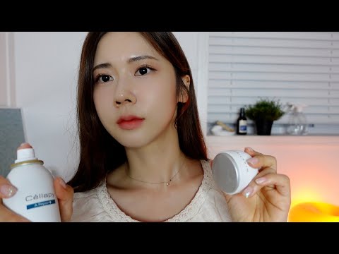 Видео: ACMP[Без разговоров] Аккуратно усыпляя