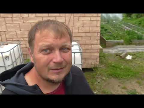 Видео: Отчёт о проделанной работе по стройке дома из монолитного арболита.