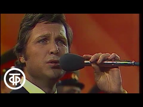 Видео: Лев Лещенко "За того парня" из к/ф "Минута молчания" (1977)