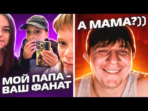 Видео: РЕАКЦИЯ НА СТИХИ | НЕОБЫЧНЫЙ ГОЛОС | ПОЭТ