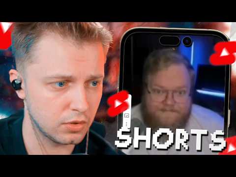 Видео: СТИНТ СМОТРИТ YOUTUBE SHORTS #15