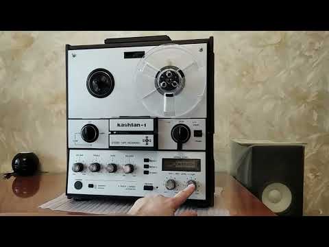 Видео: KASHTAN 1 История магнитофона