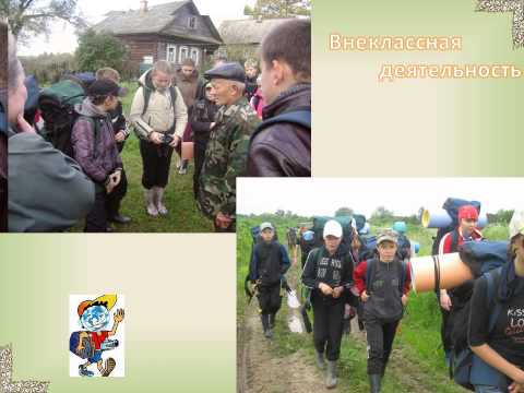 Видео: СОШ 3 визитная карточка