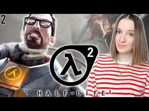 Видео: HALF-LIFE 2 | Полное Прохождение ХАЛФ ЛАЙФ 2 на Русском | Обзор | Стрим #2