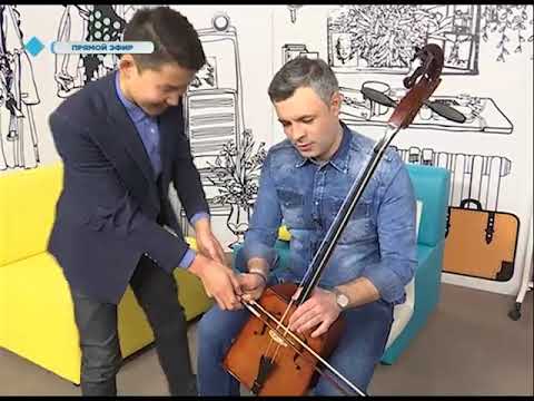 Видео: Ариг Ус  «ТЭЦ 3»  Мастер-класс по игре на морин хууре - Выпуск от 16.01.2018