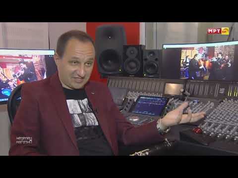 Видео: ,,Касапско оро" со м-р Благојче Трајковски