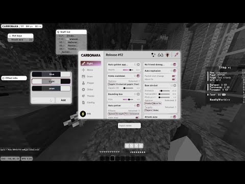 Видео: CARBONARA CLIENT - ЛУЧШИЙ ЧИТ под REALLYWORLD | Майнкрафт - читы