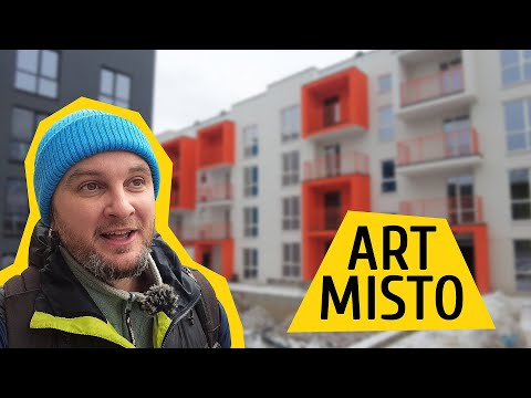 Видео: ЖК Art Misto 🎨 Виявляється так можна будувати? Огляд ЖК Арт Місто в Софіївській Борщагівці