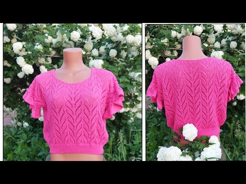 Видео: МАЙКА С КРЫЛЫШКАМИ// ЯРКОЕ ЛЕТО!!!Экспресс МК.