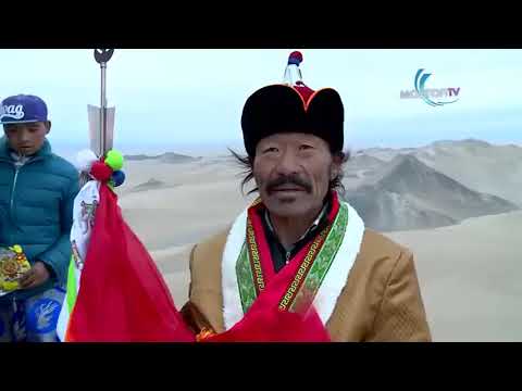 Видео: Дээд монголчуудын угсаа гарал түүх 1-р хэсэг - Заншлын хэлхээ