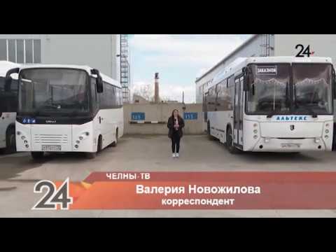 Видео: Кто и как сможет ездить на дачи в Набережных Челнах