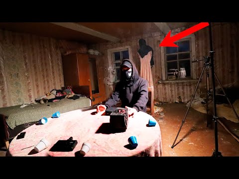 Видео: РЕАЛЬНЫЙ ЭКСПЕРИМЕНТ КАК ВЫЗВАТЬ ПРИЗРАКА