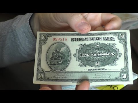 Видео: Бумага вживую. Распаковка.