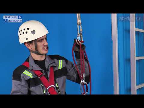 Видео: Занятие №128. Использование узла Гарда для подъема грузов на высоту