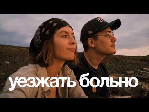 Видео: переезжаем спустя год жизни на Бали