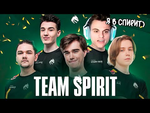 Видео: СТАРЫЙ БОГ СКОРО БУДЕТ В ПРО КОМАНДЕ!😮🔥РАССКАЗАЛ О ПЛАНАХ В ПРО КОМАНДУ dota 2