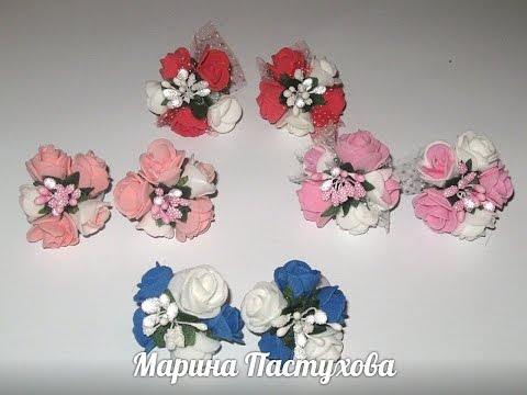 Видео: DIY. Миленькие и нежные ,10 мин и готово ,под любой наряд ,и на любой возраст