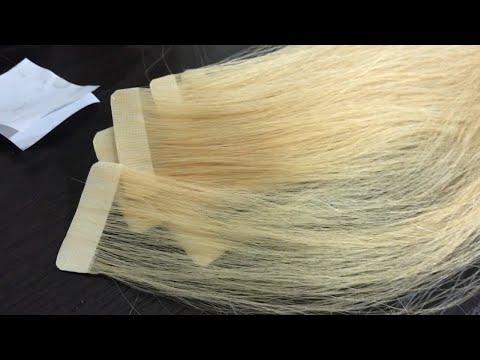 Видео: LEARN MAKING TAPE HAIR EXTENSIONS. ЛЕНТИРОВАНИЕ ВОЛОС. ЛЕНТОЧНЫЕ ВОЛОСЫ.