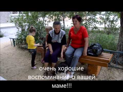 Видео: Семей Семипалатинск мой!!!Спартака  30     для Татьяны и Валерия  13 08 2014