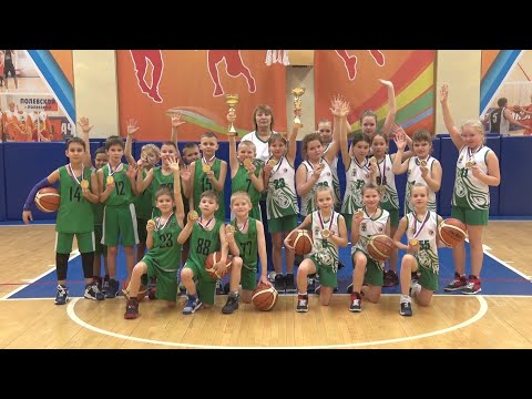 Видео: Полевчане – триумфаторы УДБЛ