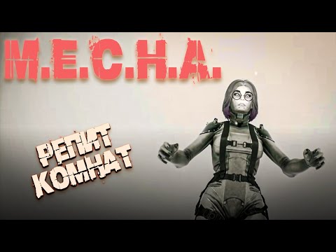 Видео: ЖИВЫЕ АНДРОЙДЫ В МЕРТВОМ МИРЕ ➤ M.E.C.H.A.