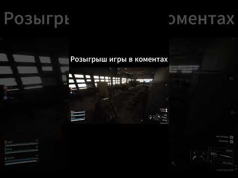 Видео: Разворот — быстрое прохождение | ARC Raiders #arcraiders #gaming #maboy