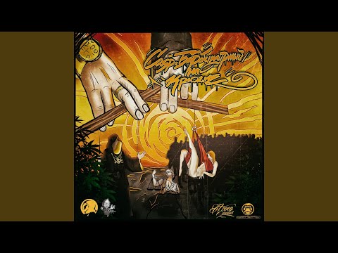 Видео: Кураж