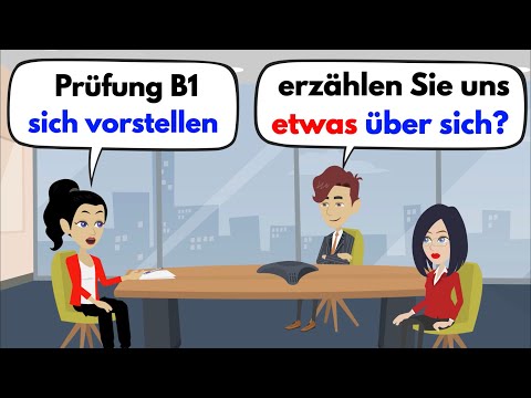 Видео: Экзамен B1 (DTZ) sich vorstellen 2021 | Говоря часть 1