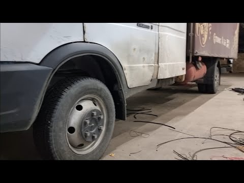 Видео: Установка пневмоподвески на Газель от компании ARIDE  ч.2