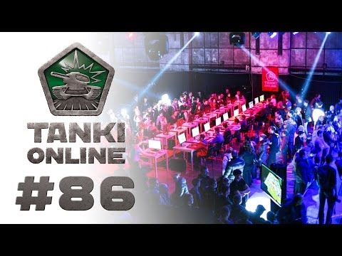 Видео: ТАНКИ ОНЛАЙН Видеоблог №86