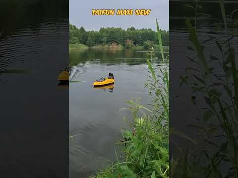 Видео: Кораблик Тайфун Максі NEW.